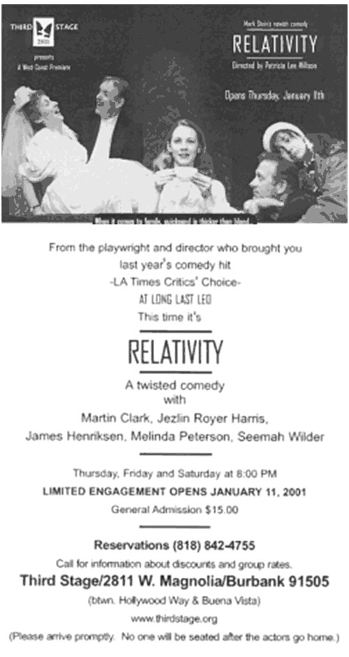 relativity.jpg (75226 bytes)